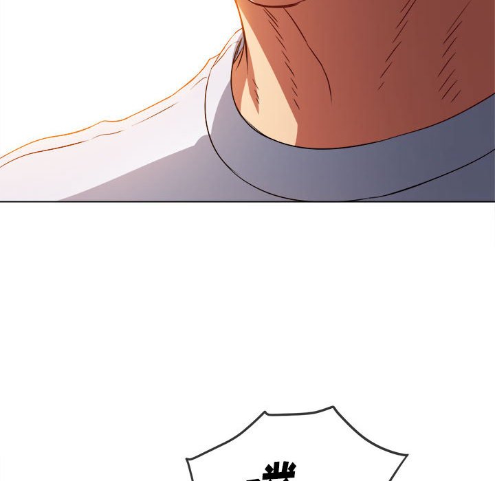 [Manhwa] The evil girl hooks up Plot, female student, big breasts#[198P]-182