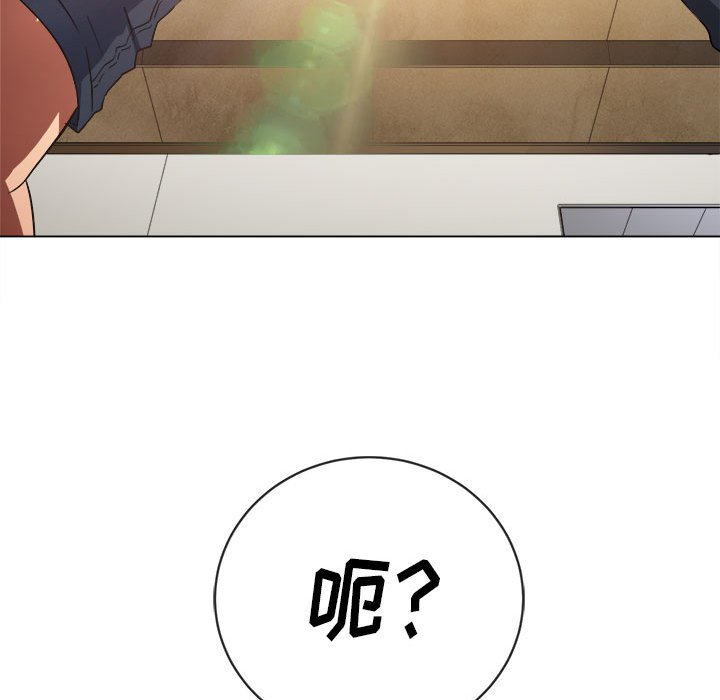 [Manhwa] The evil girl hooks up Plot, female student, big breasts#[198P]-197