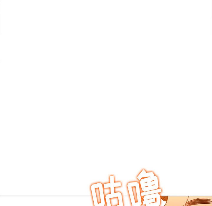[Manhwa] The evil girl hooks up Plot, female student, big breasts#[198P]-57