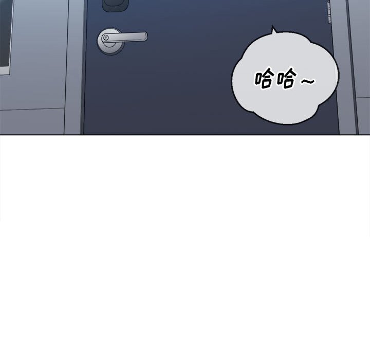 [Manhwa] The evil girl hooks up Plot, female student, big breasts#[198P]-8