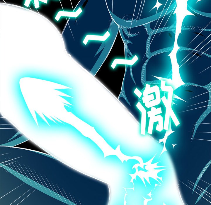 [Manhwa] The evil girl hooks up Plot, female student, big breasts#[109P]-10