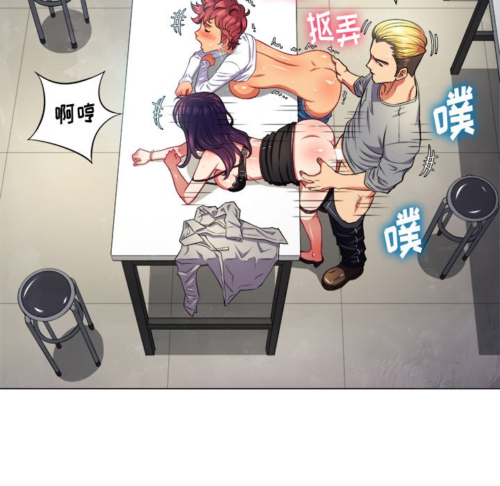 [Manhwa] The evil girl hooks up Plot, female student, big breasts#[109P]-102