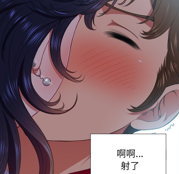 [Manhwa] The evil girl hooks up Plot, female student, big breasts#[109P]-17