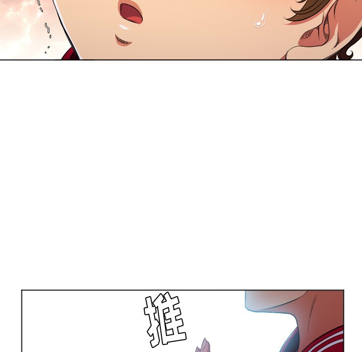[Manhwa] The evil girl hooks up Plot, female student, big breasts#[109P]-25