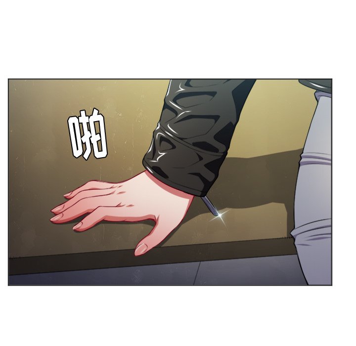 [Manhwa] The evil girl hooks up Plot, female student, big breasts#[109P]-27