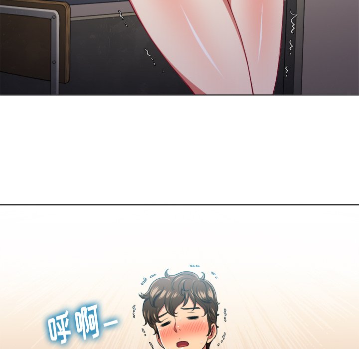 [Manhwa] The evil girl hooks up Plot, female student, big breasts#[109P]-30