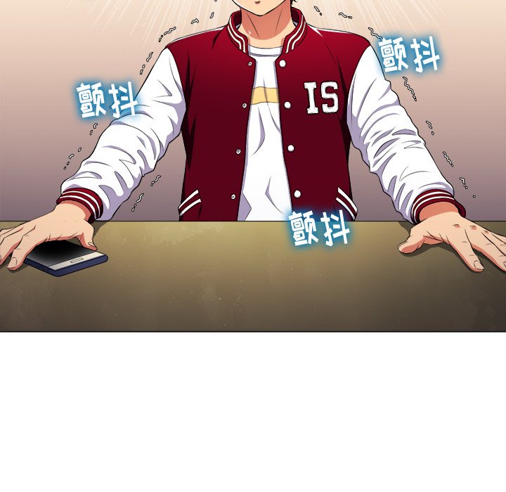 [Manhwa] The evil girl hooks up Plot, female student, big breasts#[109P]-31