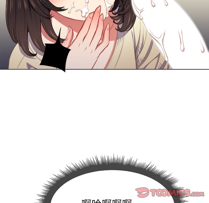 [Manhwa] The evil girl hooks up Plot, female student, big breasts#[109P]-34