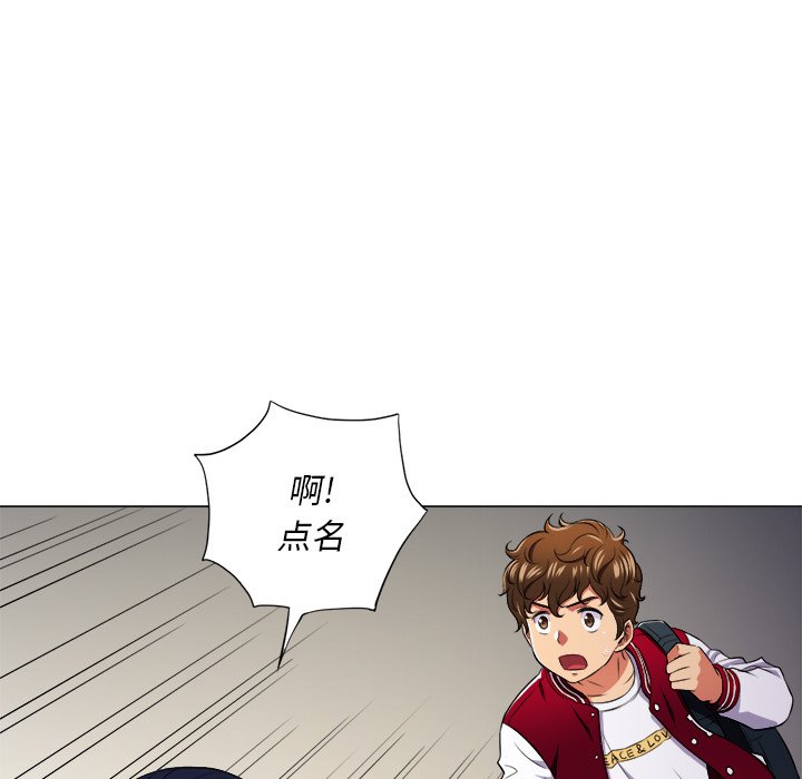 [Manhwa] The evil girl hooks up Plot, female student, big breasts#[109P]-48