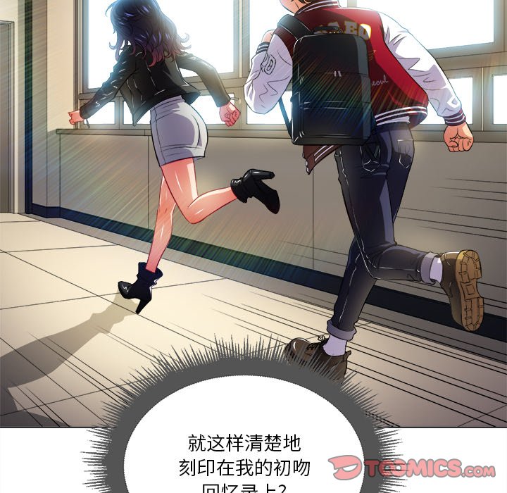 [Manhwa] The evil girl hooks up Plot, female student, big breasts#[109P]-52