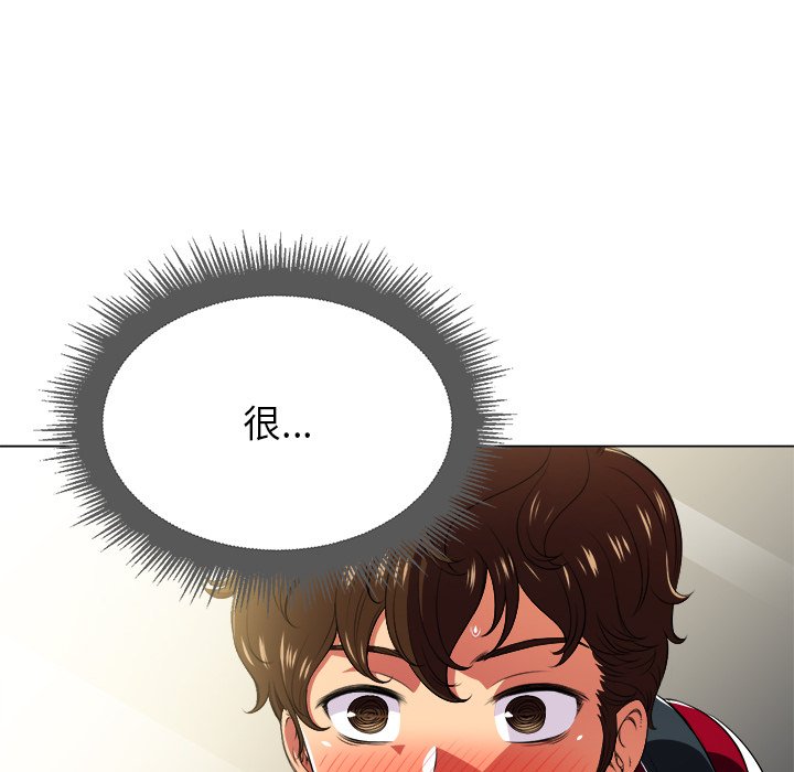 [Manhwa] The evil girl hooks up Plot, female student, big breasts#[109P]-60