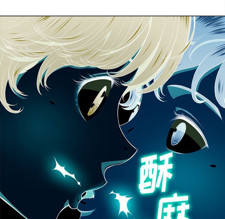 [Manhwa] The evil girl hooks up Plot, female student, big breasts#[109P]-8