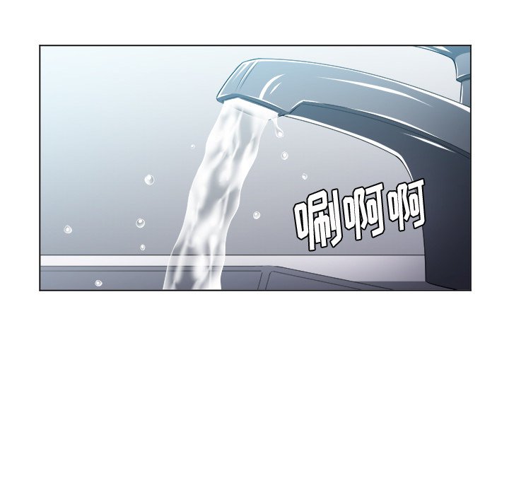 [Manhwa] The evil girl hooks up Plot, female student, big breasts#[109P]-82