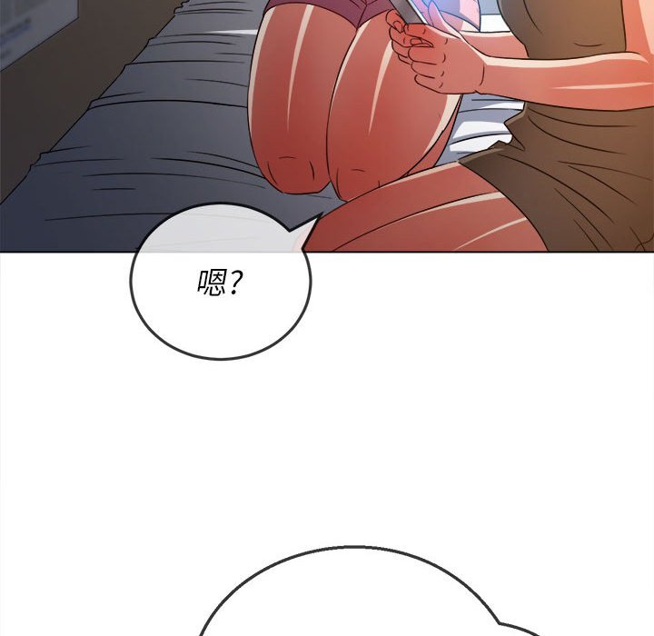 [韩国漫画] 恶女勾勾缠 剧情,女学生,巨乳大奶#[202P]-11