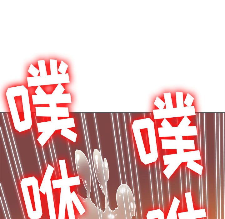 [韩国漫画] 恶女勾勾缠 剧情,女学生,巨乳大奶#[202P]-121