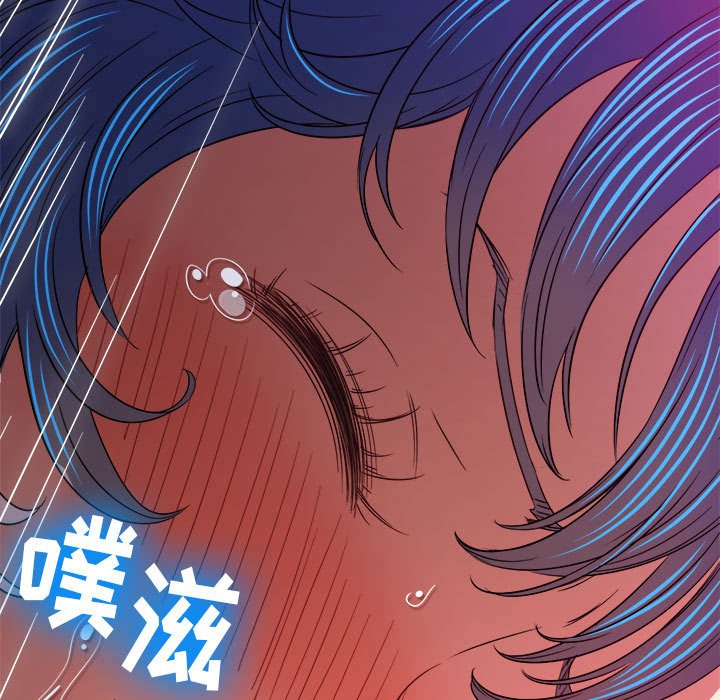 [韩国漫画] 恶女勾勾缠 剧情,女学生,巨乳大奶#[202P]-137