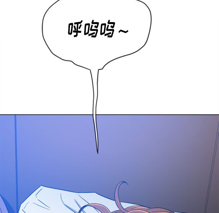 [韩国漫画] 恶女勾勾缠 剧情,女学生,巨乳大奶#[202P]-140