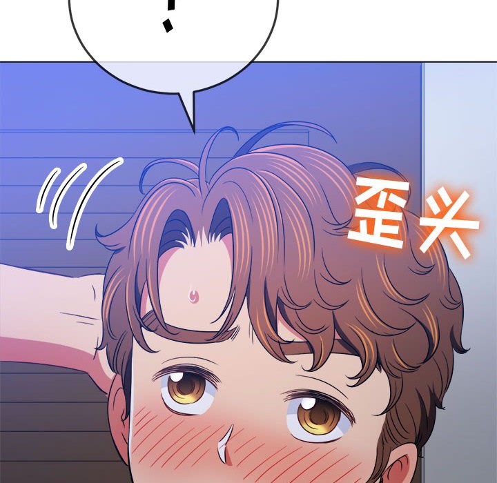 [韩国漫画] 恶女勾勾缠 剧情,女学生,巨乳大奶#[202P]-161