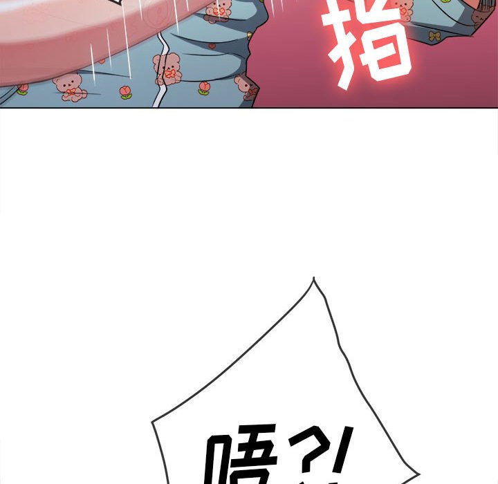 [韩国漫画] 恶女勾勾缠 剧情,女学生,巨乳大奶#[202P]-166