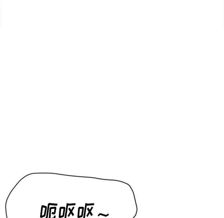 [韩国漫画] 恶女勾勾缠 剧情,女学生,巨乳大奶#[202P]-175