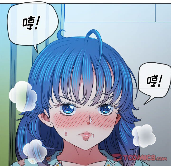 [韩国漫画] 恶女勾勾缠 剧情,女学生,巨乳大奶#[202P]-195