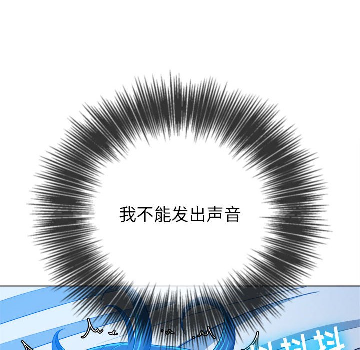 [韩国漫画] 恶女勾勾缠 剧情,女学生,巨乳大奶#[202P]-27