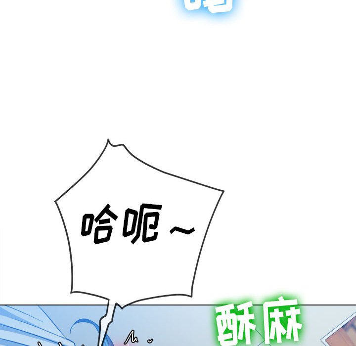 [韩国漫画] 恶女勾勾缠 剧情,女学生,巨乳大奶#[202P]-47