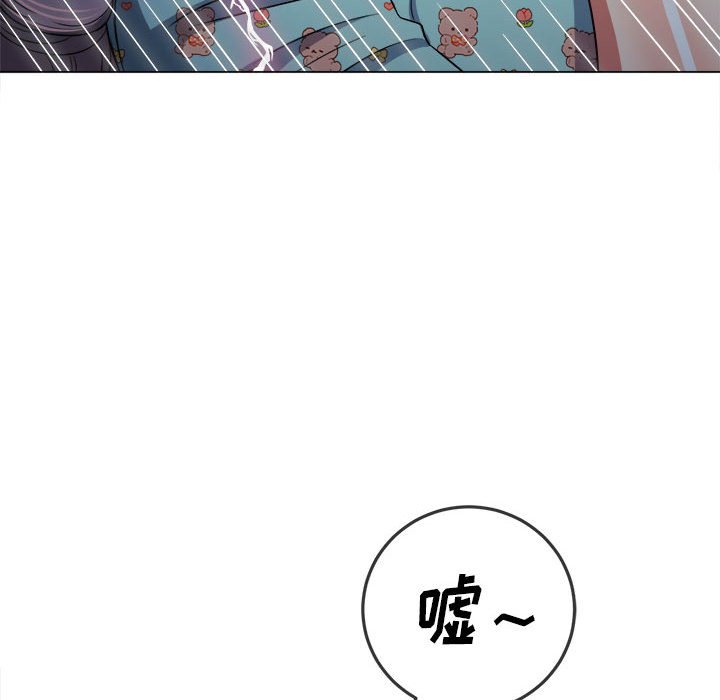 [韩国漫画] 恶女勾勾缠 剧情,女学生,巨乳大奶#[202P]-49