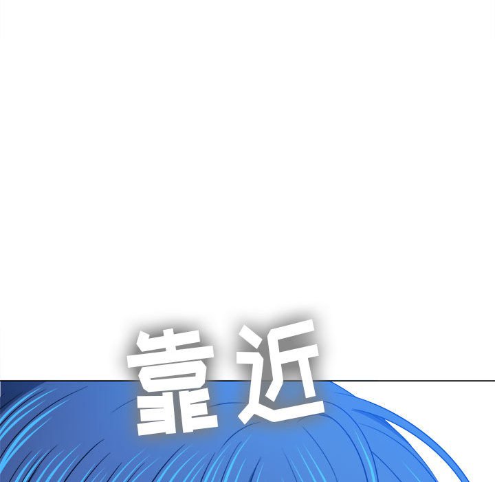 [韩国漫画] 恶女勾勾缠 剧情,女学生,巨乳大奶#[202P]-67