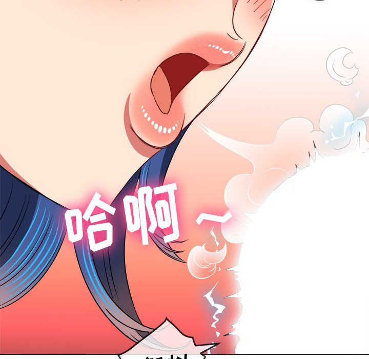 [韩国漫画] 恶女勾勾缠 剧情,女学生,巨乳大奶#[202P]-71