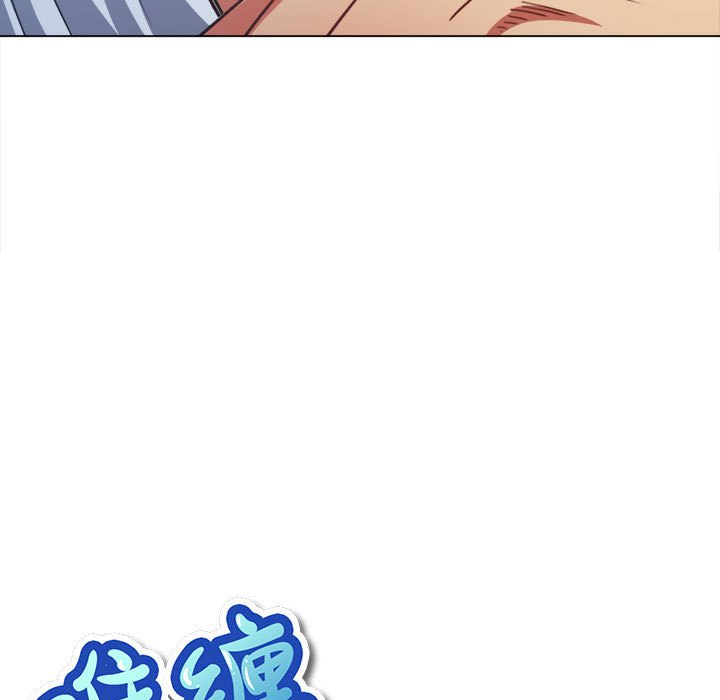 [Manhwa] The evil girl hooks up Plot, female student, big breasts#[176P]-10