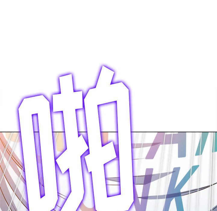 [Manhwa] The evil girl hooks up Plot, female student, big breasts#[176P]-103