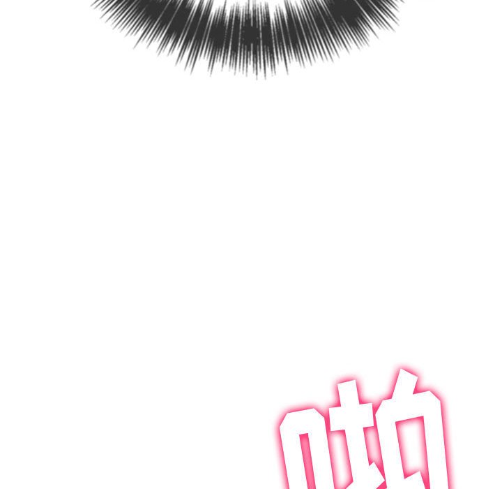 [Manhwa] The evil girl hooks up Plot, female student, big breasts#[176P]-109