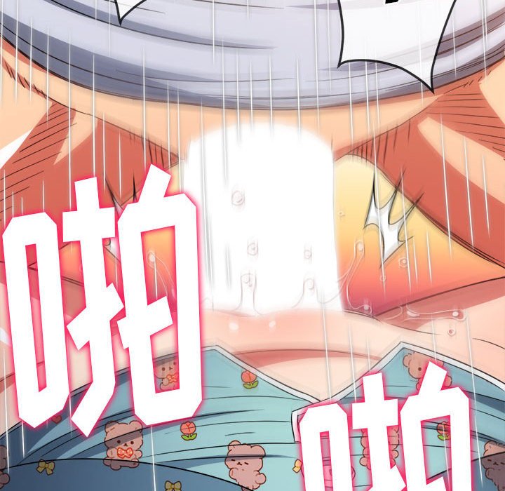 [Manhwa] The evil girl hooks up Plot, female student, big breasts#[176P]-119