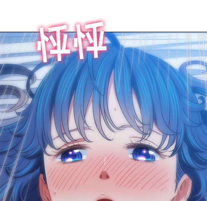 [Manhwa] The evil girl hooks up Plot, female student, big breasts#[176P]-125