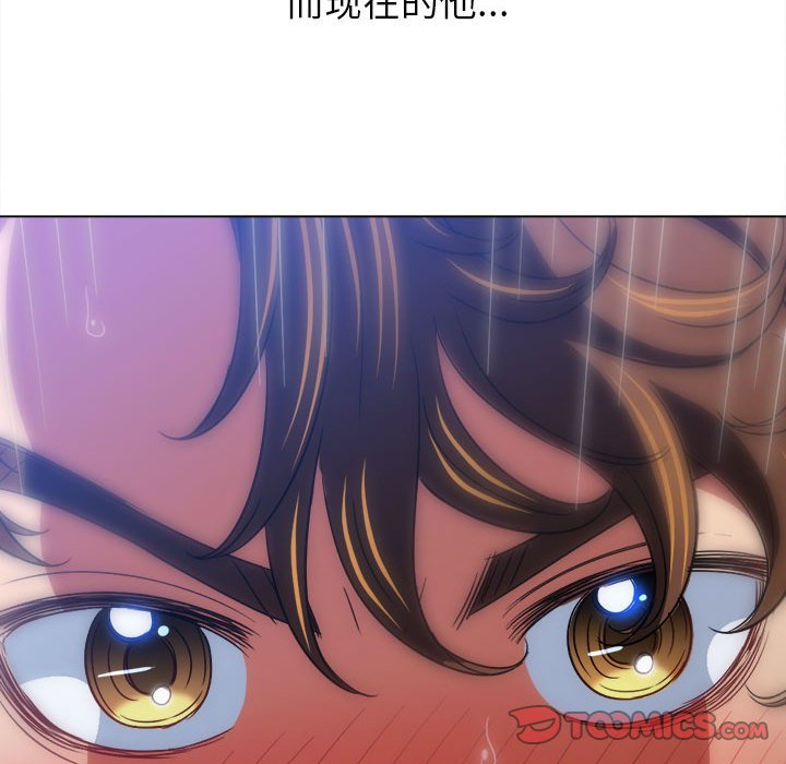 [Manhwa] The evil girl hooks up Plot, female student, big breasts#[176P]-134