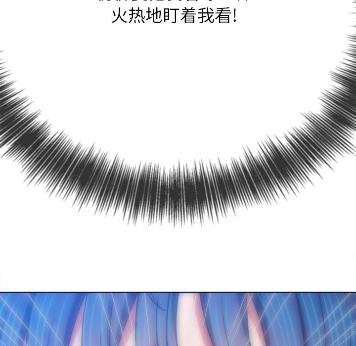 [Manhwa] The evil girl hooks up Plot, female student, big breasts#[176P]-137