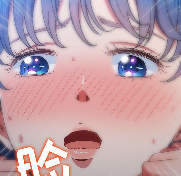 [Manhwa] The evil girl hooks up Plot, female student, big breasts#[176P]-138