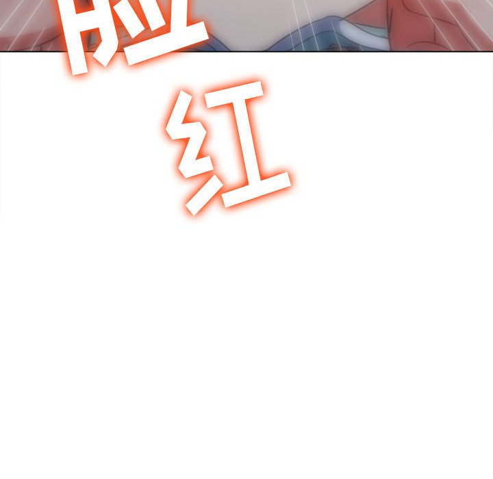 [Manhwa] The evil girl hooks up Plot, female student, big breasts#[176P]-139