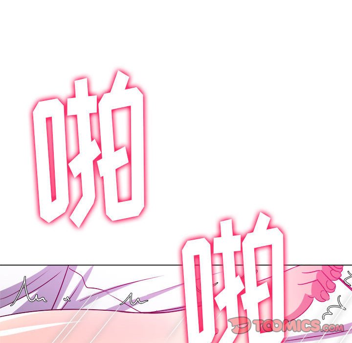 [Manhwa] The evil girl hooks up Plot, female student, big breasts#[176P]-140