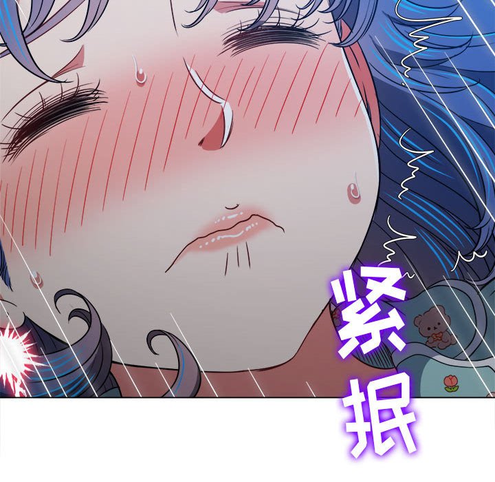 [Manhwa] The evil girl hooks up Plot, female student, big breasts#[176P]-144