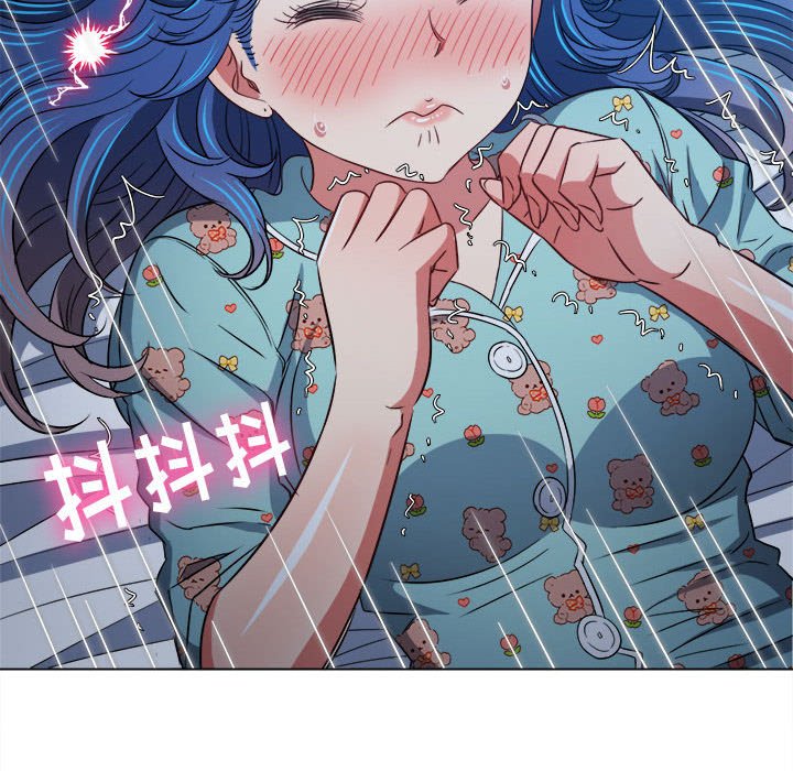 [Manhwa] The evil girl hooks up Plot, female student, big breasts#[176P]-149