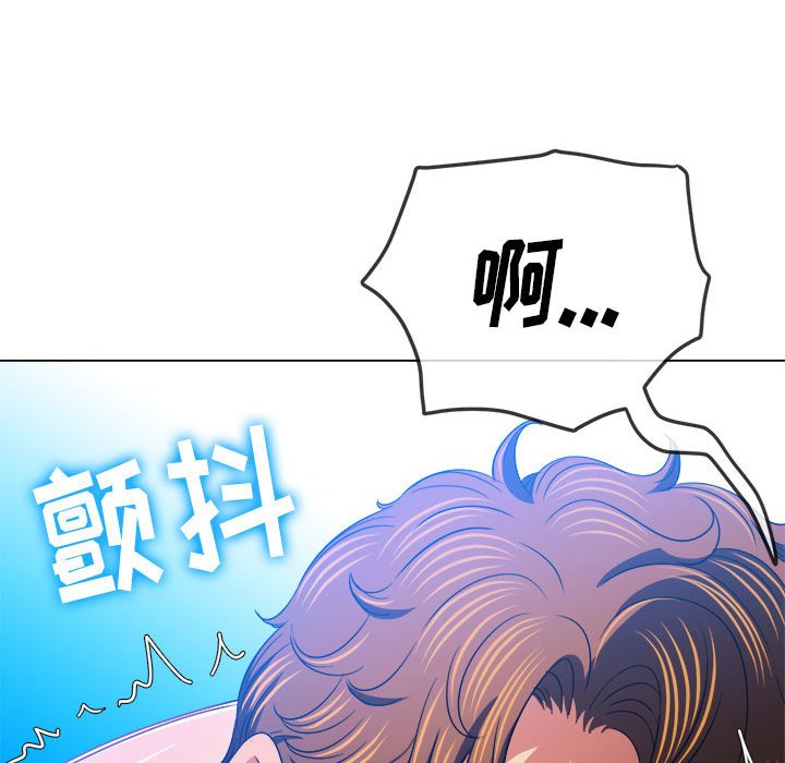 [Manhwa] The evil girl hooks up Plot, female student, big breasts#[176P]-156