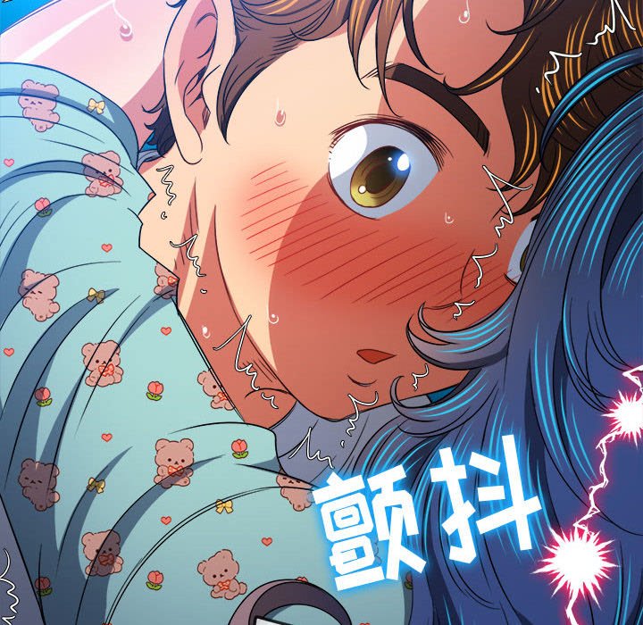 [Manhwa] The evil girl hooks up Plot, female student, big breasts#[176P]-157
