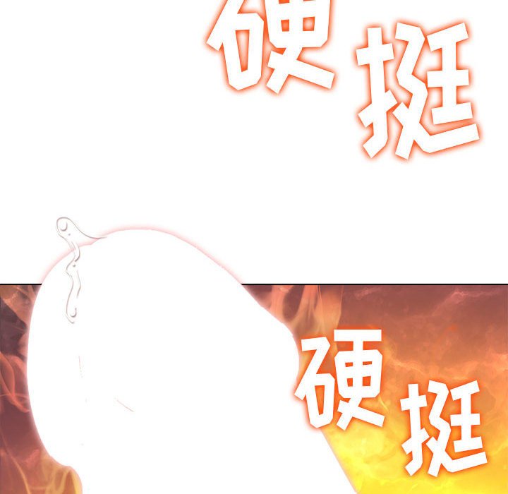 [Manhwa] The evil girl hooks up Plot, female student, big breasts#[176P]-32