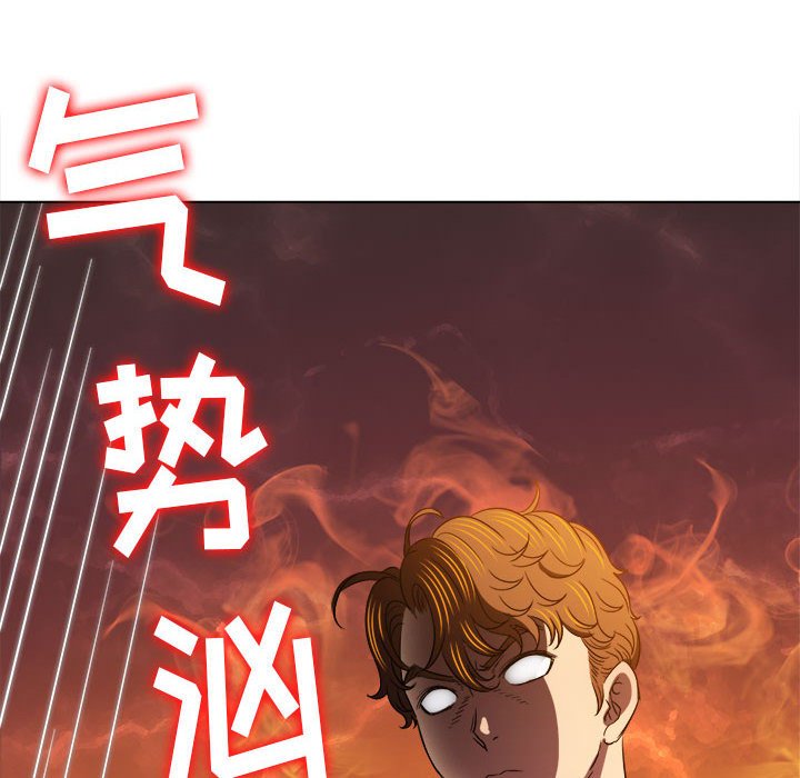 [Manhwa] The evil girl hooks up Plot, female student, big breasts#[176P]-35