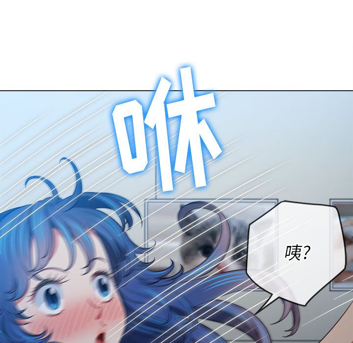 [Manhwa] The evil girl hooks up Plot, female student, big breasts#[176P]-49