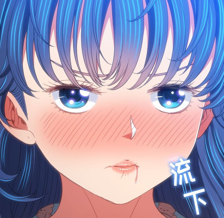 [Manhwa] The evil girl hooks up Plot, female student, big breasts#[176P]-5