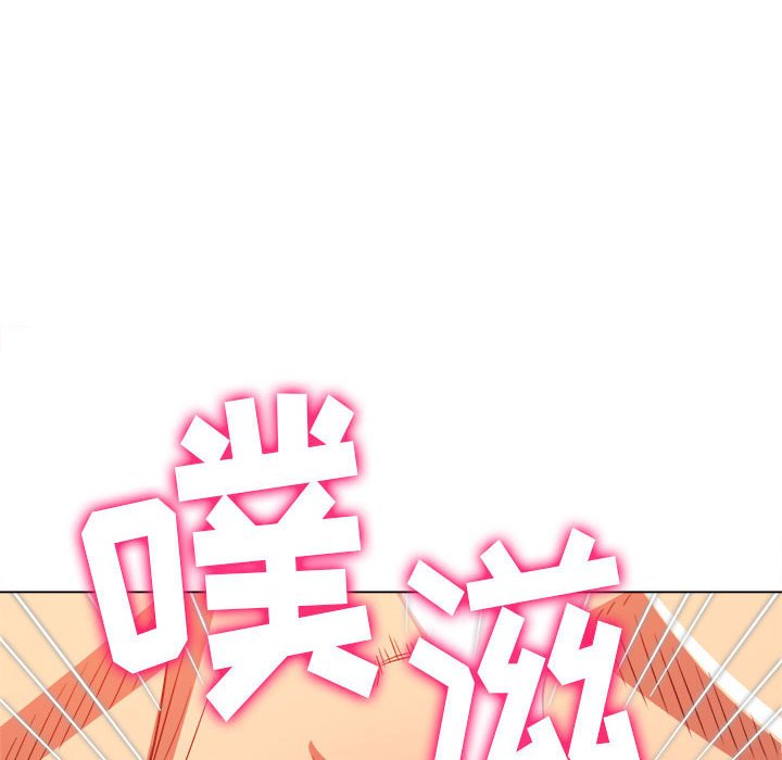 [Manhwa] The evil girl hooks up Plot, female student, big breasts#[176P]-65