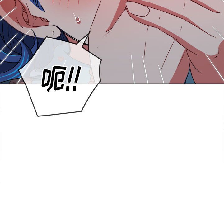 [Manhwa] The evil girl hooks up Plot, female student, big breasts#[176P]-69